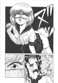 [Miyamoto Rumi] Taboo