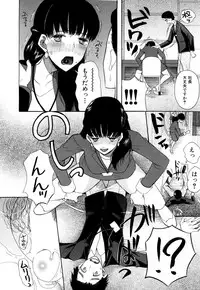 COMIC Mugen Tensei 2018-04 [Digital]