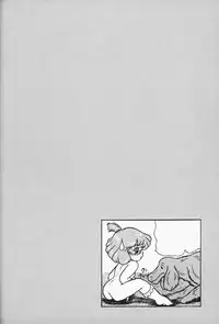 [Anthology] Chiisana Tenshi