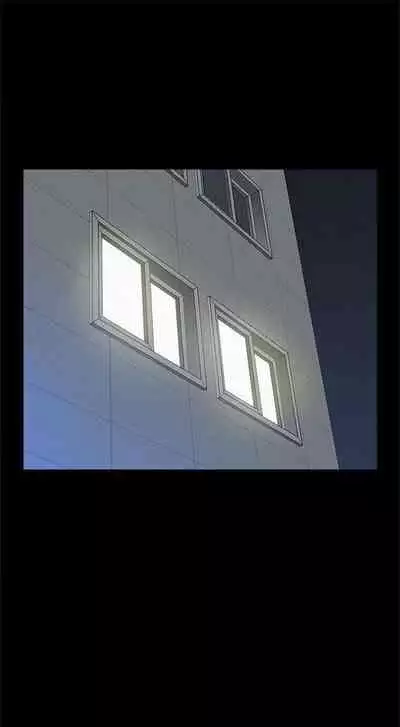 [SSAEM] 難言之隱 1-56 官方中文（完結）