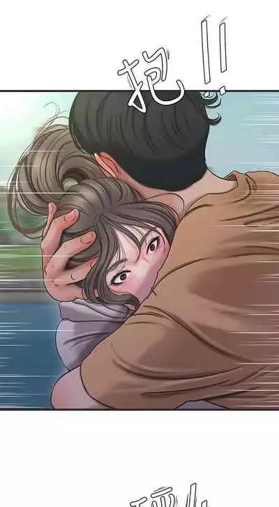 [愛摸] 親家四姊妹 1-100 官方中文（連載中）