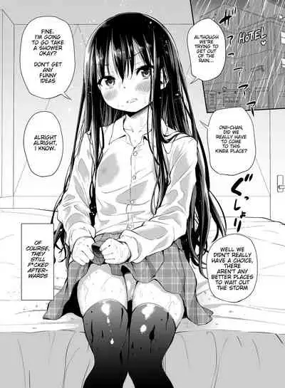 Tsundere Imouto to no Nichijou | Daily Life With My Tsundere Little Sister!