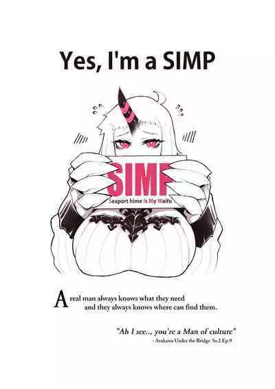 [UNI onicorn] Always SIMP my darling, Pale Harbour [English]