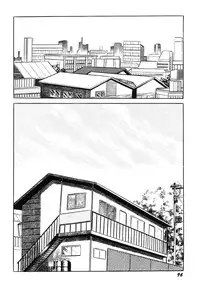 [Hayami Jun] Hentai Shounen -Jun no Koufuku na Hibi- [English] [Caterpillar]