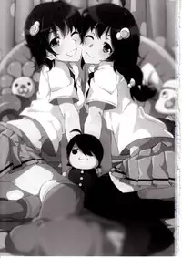 (COMIC1☆7) [Galley (ryoma)] Sukimonogatari (Bakemonogatari)