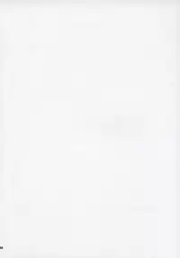 [PLANET PORNO (Yamane)] NOTHING'S SACRED (Yotsubato!)