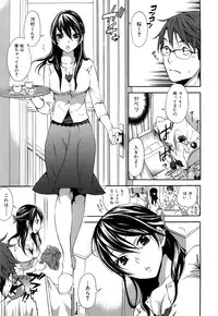 [Kuon Michiyoshi] Momoiro-Tayunism