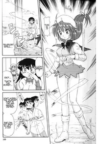 [Morris] Majokko Mama | Magic Girl Mom [English]