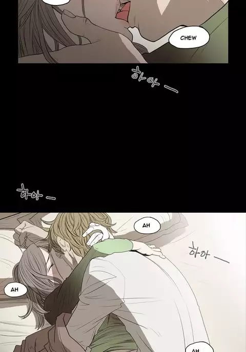 Kitsch | Disrespectful Bitch