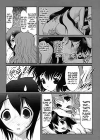 [Raidon] Otaku no Kairaku | Joy of Family [English] [DGB]