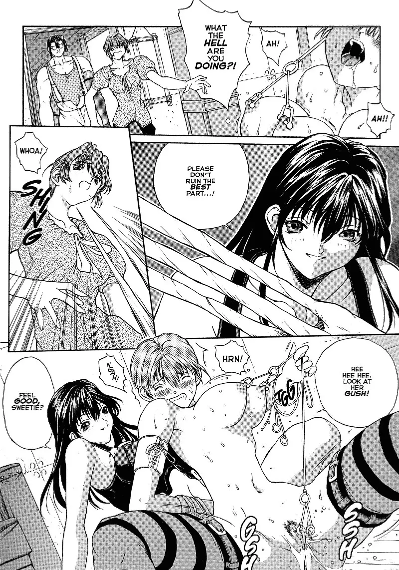 Sex Warrior Isane XXX 01