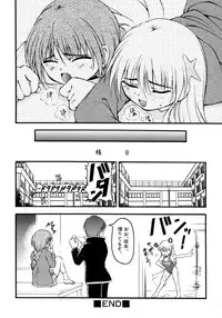 [Anthology] Shounen Shikou 15 - Shounen Shikou S