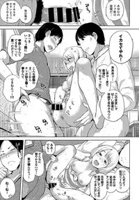 COMIC BAVEL 2017-05 [Digital]