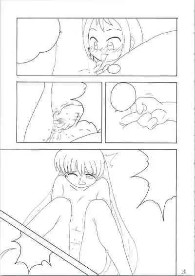 [ASTONISH (Naitou Naito)] Soru Ja Hunting (Magical Antique)