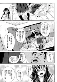 COMIC Megastore Alpha 2015-05