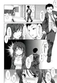 [Takane Nohana] Reverse!