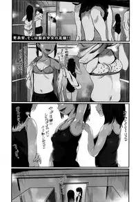 BUSTER COMIC 2016-09