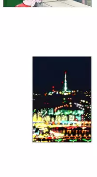 peng you de qi zi：you ni zai de jia 朋友的妻子 ch.1~7 [Chinese]中文