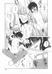 [Dr. Ten] Lolita Store