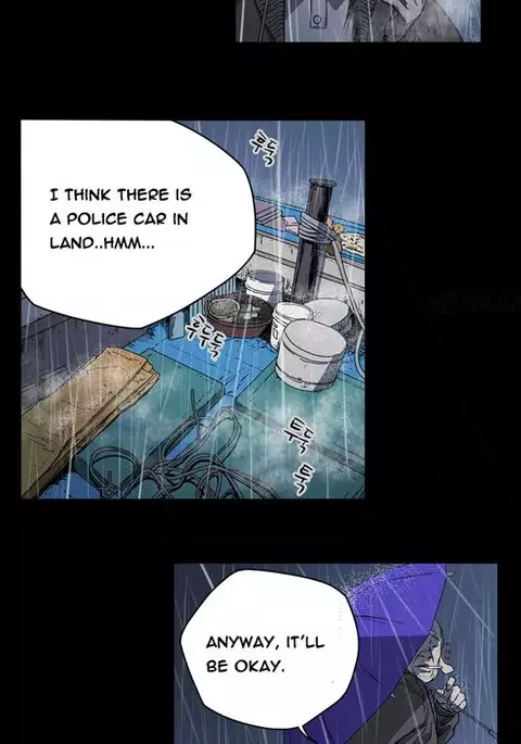 Kitsch | Disrespectful Bitch