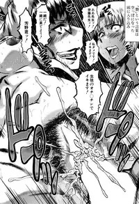 BUSTER COMIC 2016-09