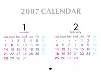 [Chokudoukan] 2007 Calendar