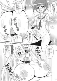 (C77) [Mutsuya (Mutsu Nagare)] Sugoi Ikioi 26 (Saki)