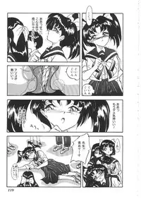 [Anthology]INDEEP 08 School swimsuit collection