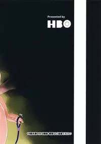 (COMIC1☆11) [HBO (Henkuma)] Miria to Asobo (THE IDOLM@STER CINDERELLA GIRLS)