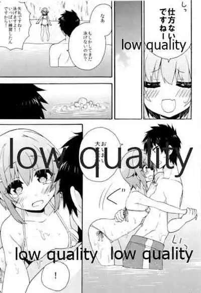 Hajimeyou! Sachiko to P no Kawaii Seikatsu