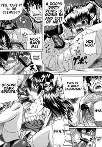 [Catapult] Animal Cruelty Chapter 1