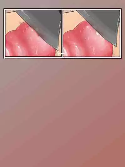 How to make Uterine Rice Sausage