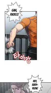 Ghost Love Ch.1-23.5 (English) (YoManga) (Ongoing)