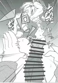 [otyawan (otyawan)] Surprise Ticket (Granblue Fantasy)