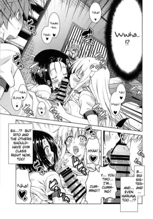 rito-s-harem-lifestyle-6