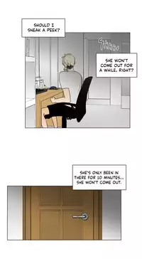 [Silverstar] Talk To Me Ch.1-29 (English) (Ongoing)