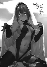 [MARCH (Minakuchi Takashi)] Seihitsu-chan In My Room (Fate/Grand Order) [Digital]