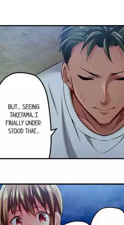 [Fujiko Momoshika] Only I Know Her Cumming Face (Ch.01~47) [English]