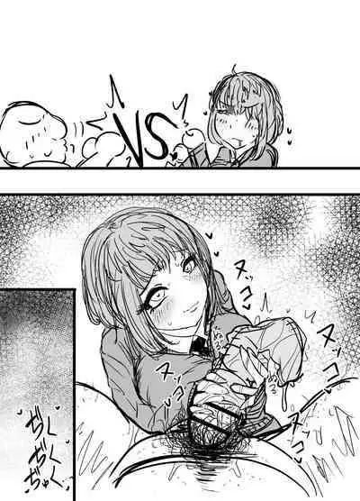 Suwahara Yakumo-chan 2