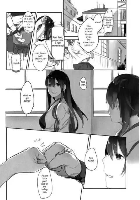 Kaga’s Flower Illness {Yuri Reviews + Mai88}