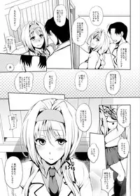 [NIGHT★FUCKERS (Mitsugi)] PachiSuro-kei Doujinshi Matome Pack (Pachinko/Pachisuro) [Digital]