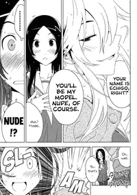 [Hattori Mitsuru] Concerto Ch. 4 (English)