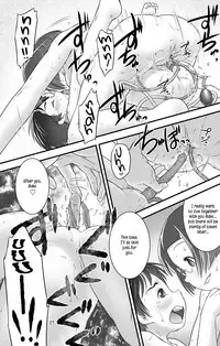[Golden Tube (Ogu)] Oshikko Sensei 4~. [English] =LWB= [Decensored] [Digital]