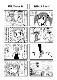 [Gachonjirou] Nonki BOY Ch. 1-38