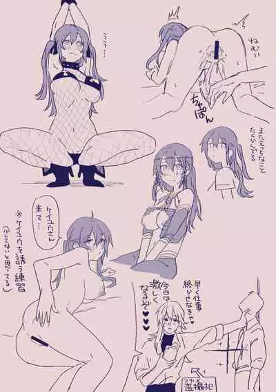 [カシオピュータ (豊音里ホヌ)] 江崎アヤメ羞恥心で魔力が出る