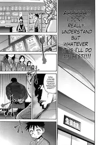 [Shiwasu no Okina] Peace Hame! Jou [English] [Decensored]