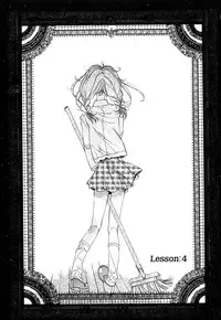 [Kojiki Ohji] Cashmere