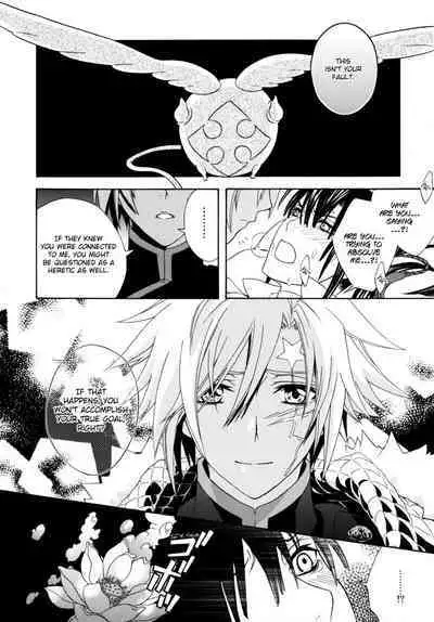 Seishokusha no Hinkaku | The dignity of the clergyman