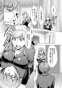 Action Pizazz 2018-01 [Digital]