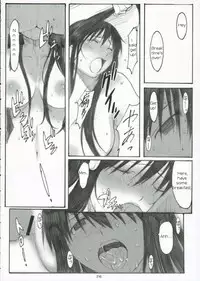 (C70) [Kansai Orange (Arai Kei)] Oono Shiki #3 (Genshiken) [English] =LWB=